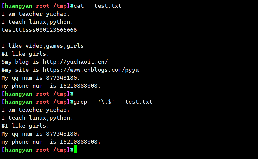 image-20220412154527602