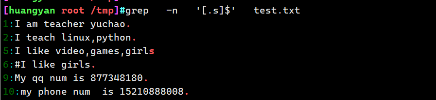 image-20220412162413910