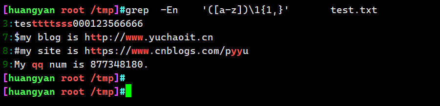image-20220412174153814