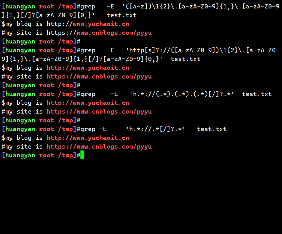 image-20220412195024828