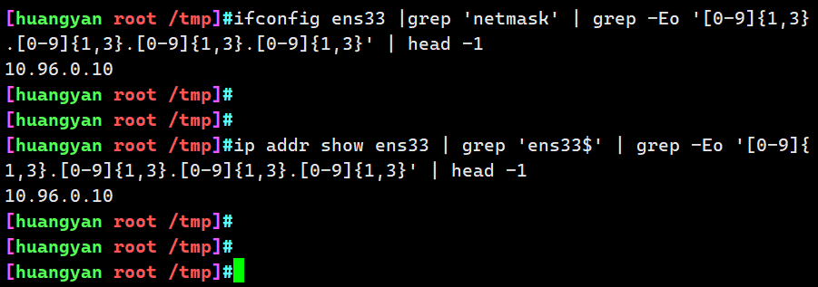 image-20220412202046539