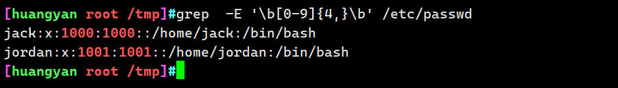 image-20220412202951935