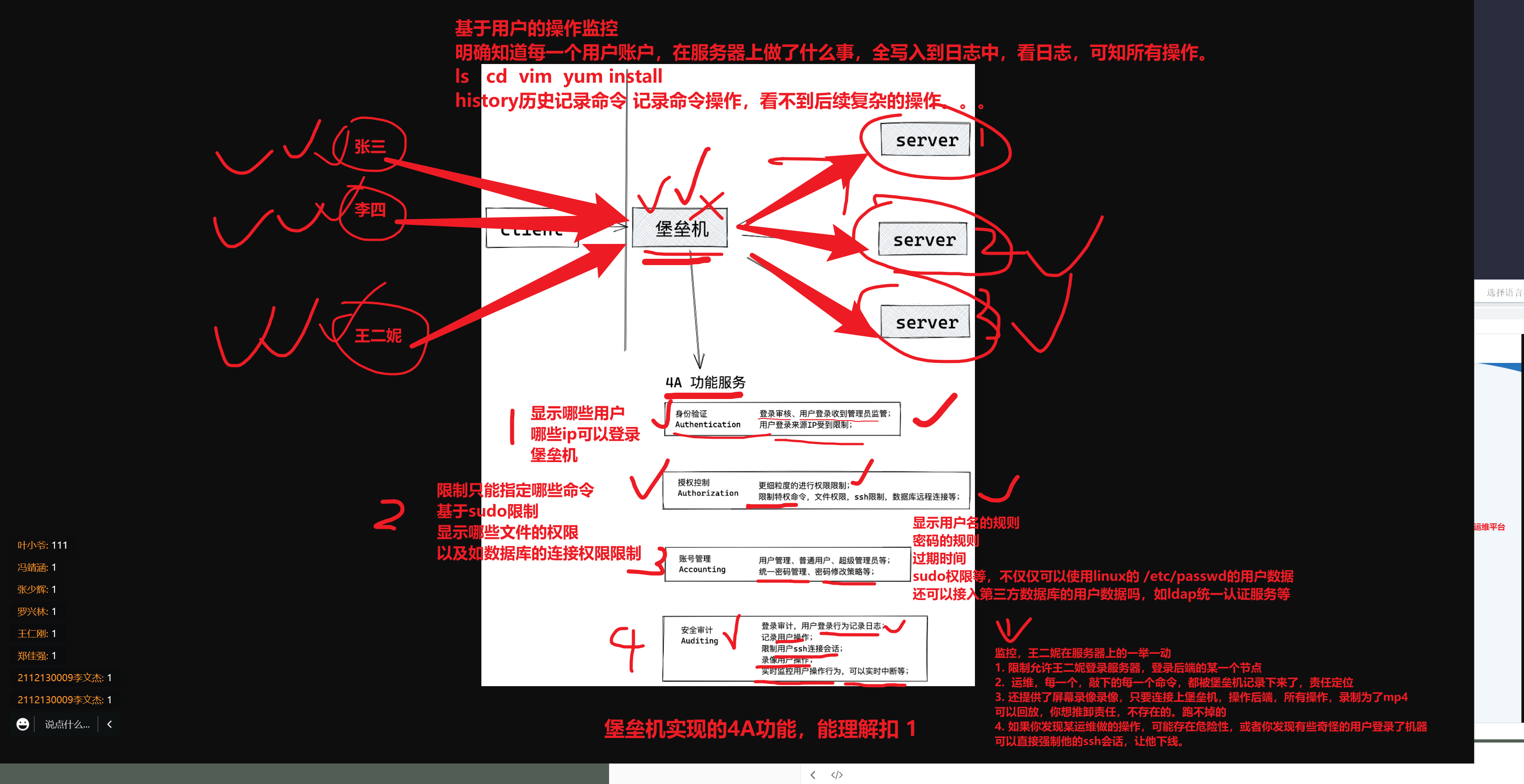image-20220608104625048