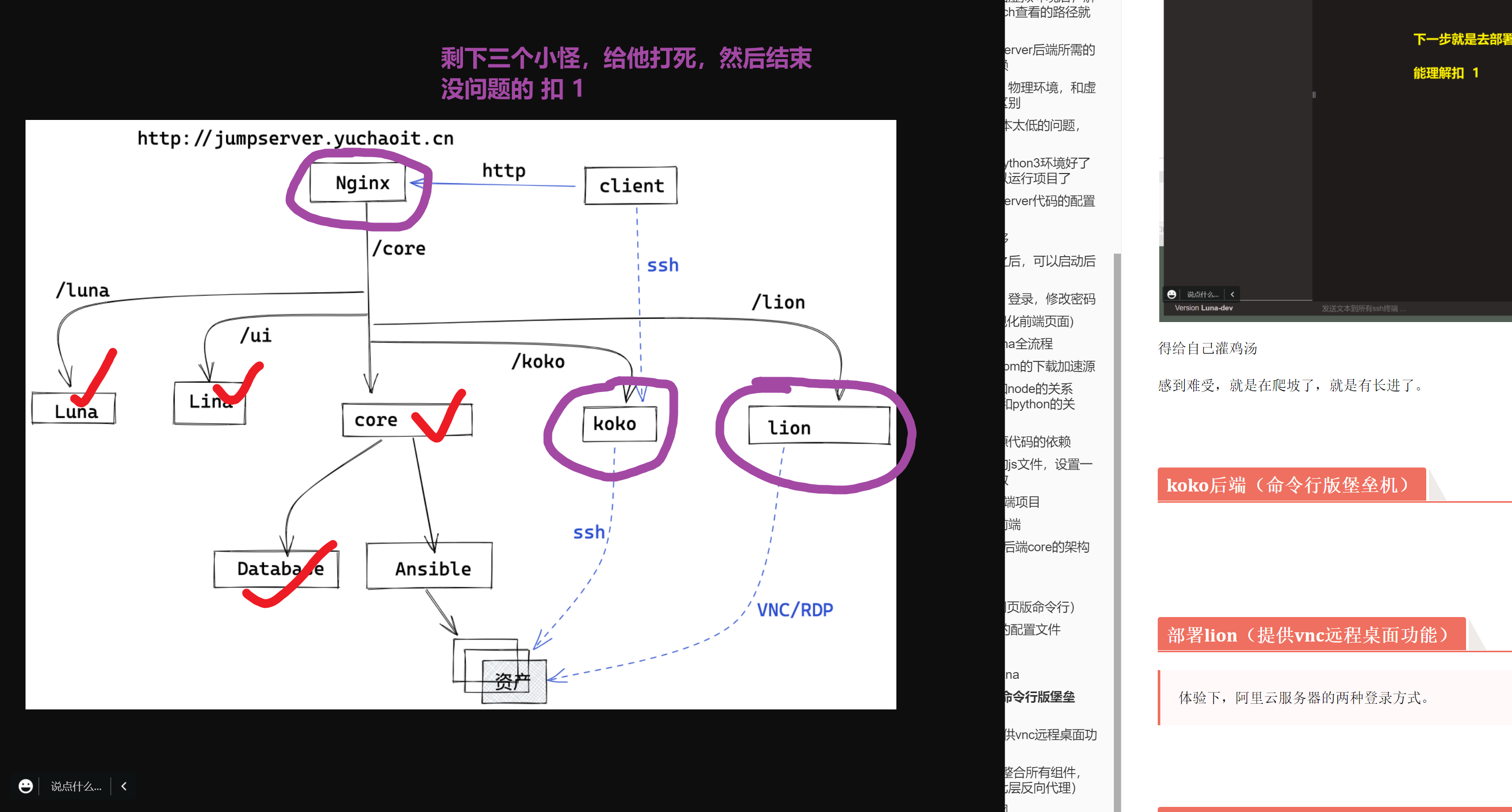 image-20220608180555659