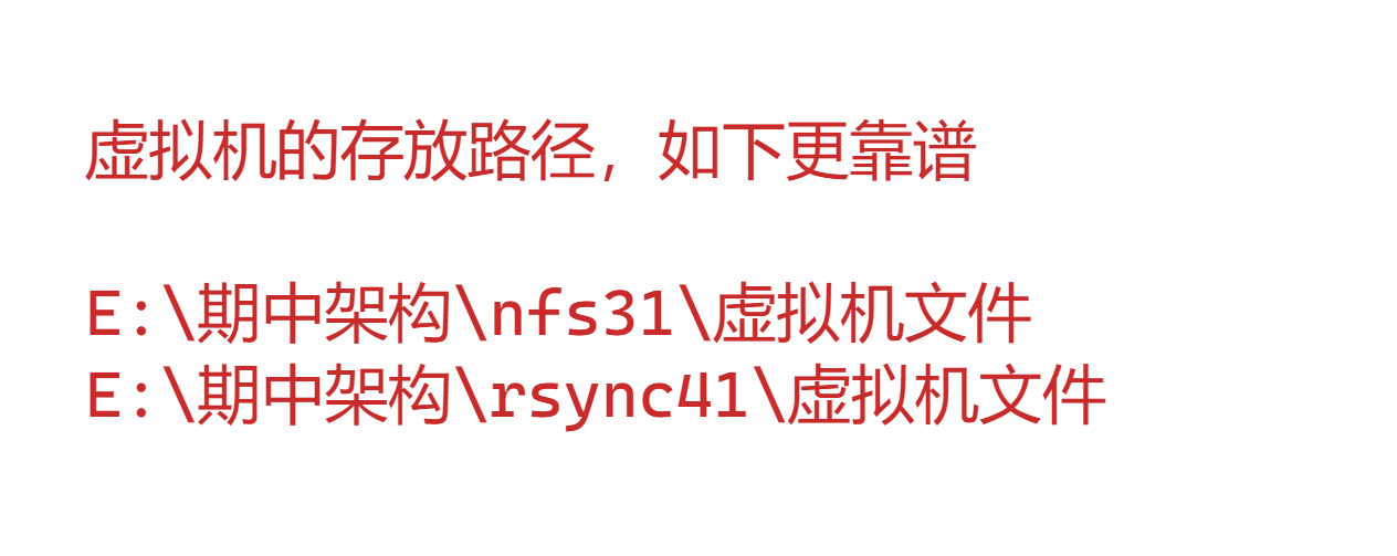 image-20220419121036186