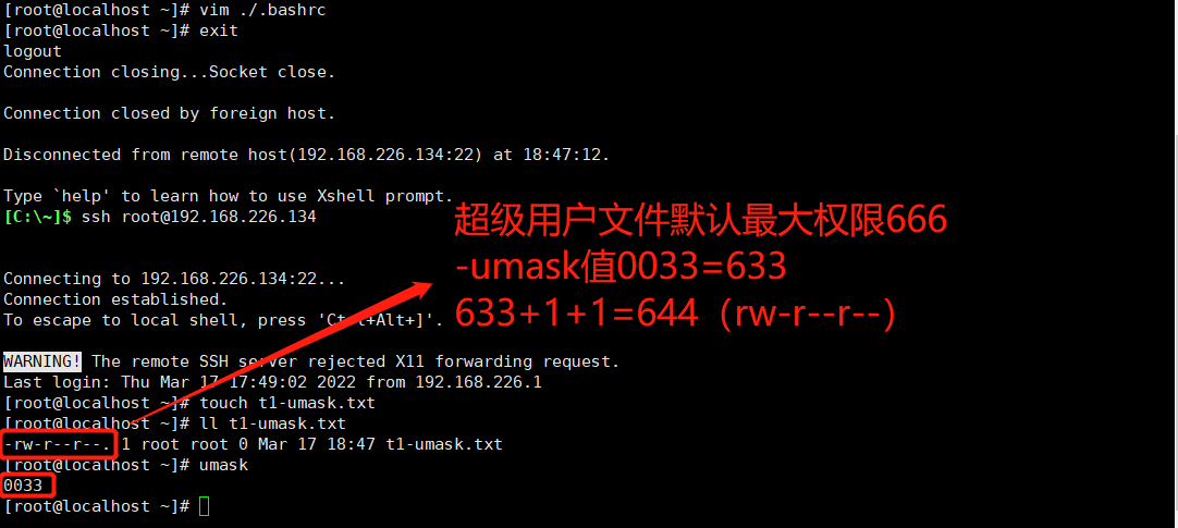 image-20220317185506872