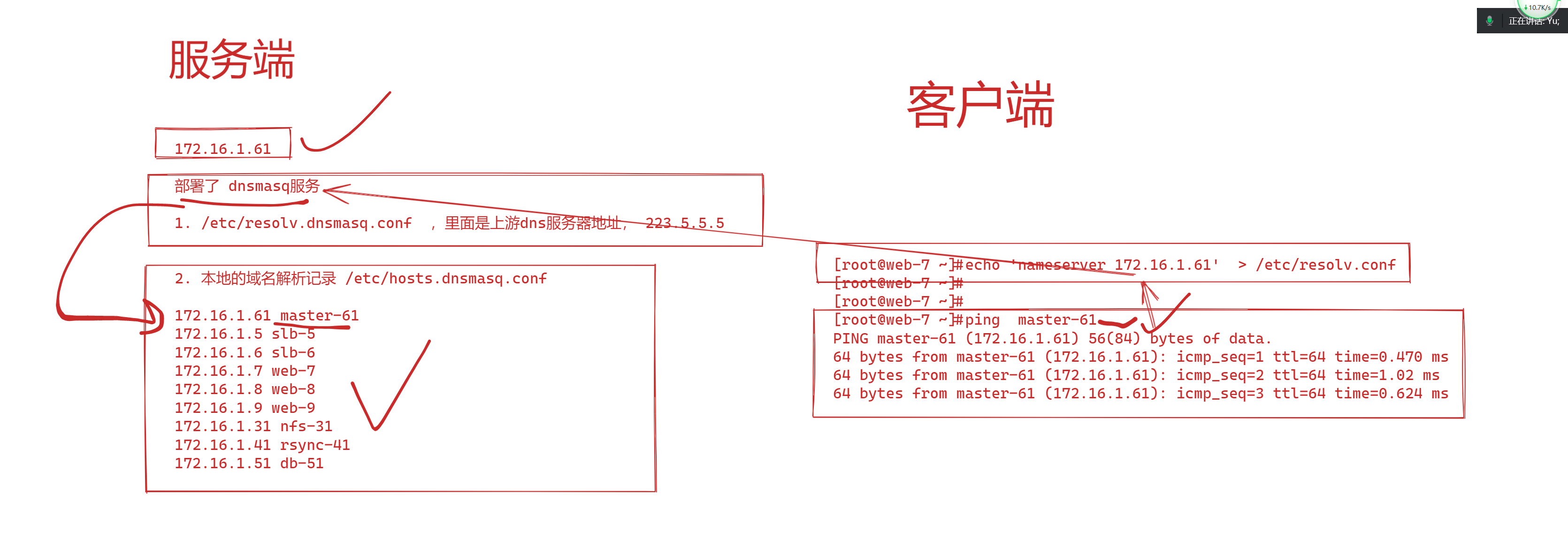 image-20220513172311549