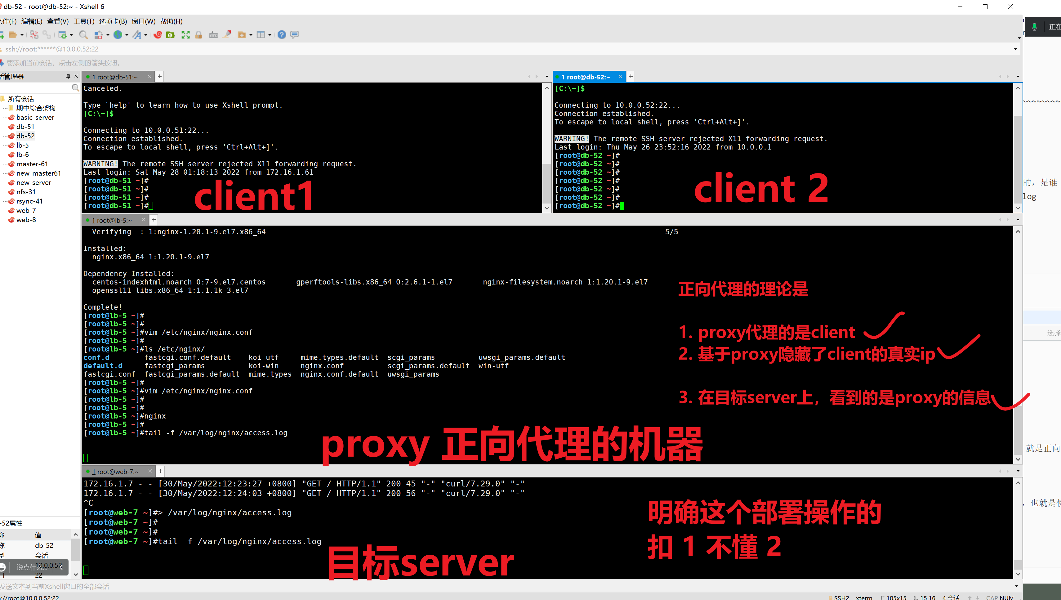 image-20220530122852137