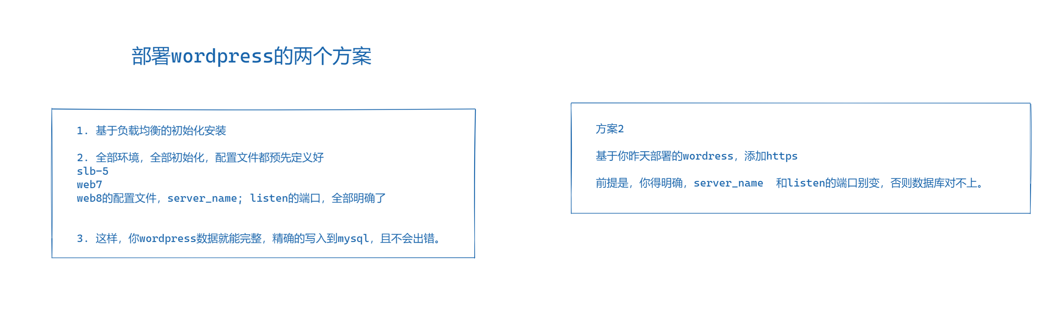 image-20220602174019848