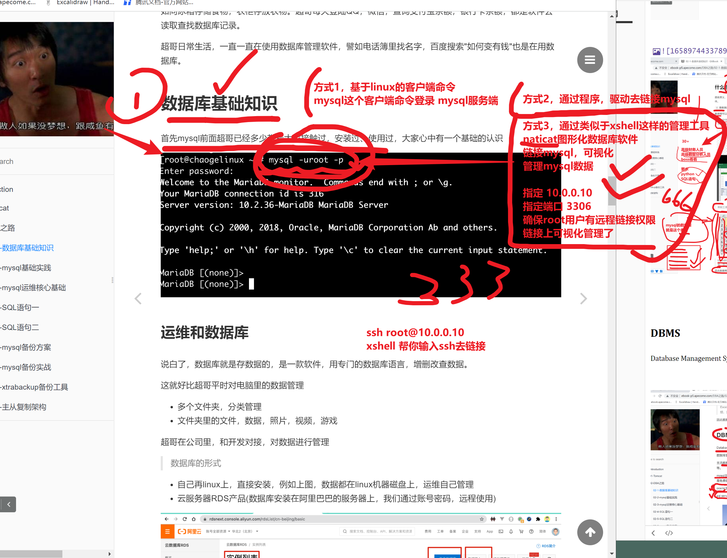 1658975418784